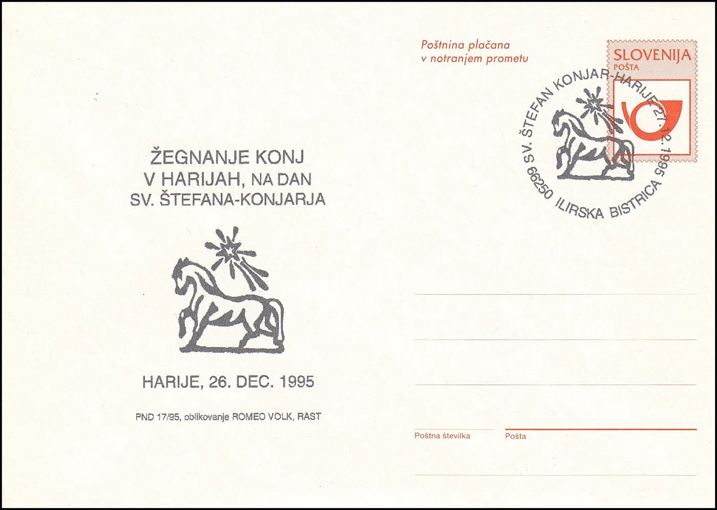 SV. ŠTEFAN KONJAR - HARIJE